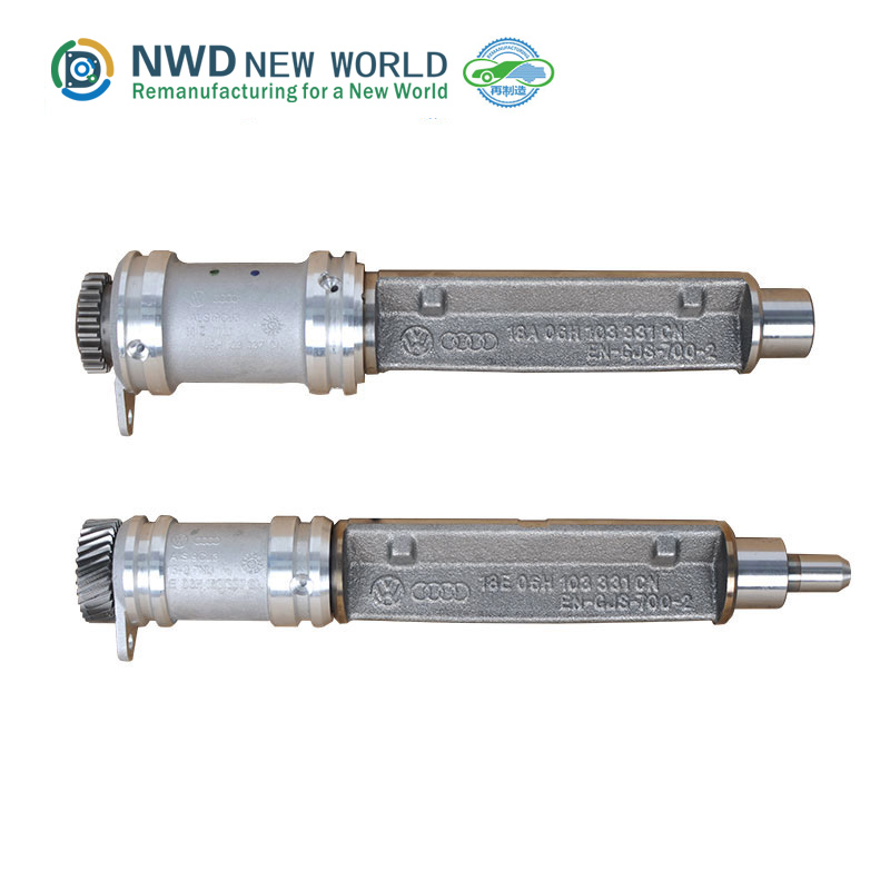 Gen 2 Balance Shaft