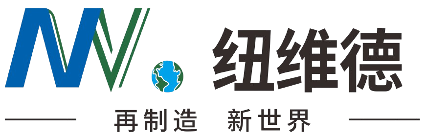 Zhuzhou Neworld Auto Parts Co., Ltd.